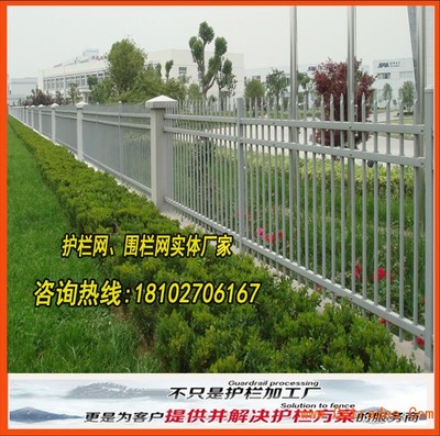 深圳工廠鐵欄桿圍墻與羅湖區小區隔離柵 廠家按圖加工的專業選擇